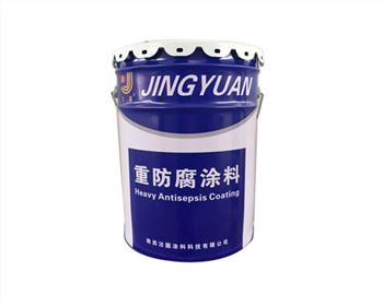 有機硅高溫漆（各色，200℃-600℃）